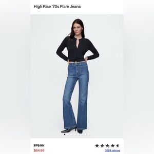 GAP Blue High Rise Flare Jeans((excellent condition))